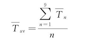 相關(guān)色溫總平均值計(jì)算式